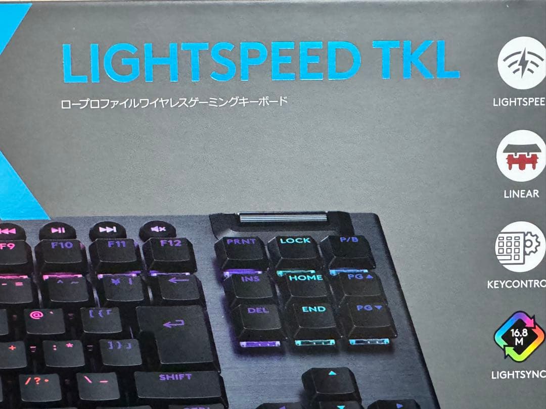 【新品未開封】日本語配列G915 X LIGHTSPEED TKL ブラック