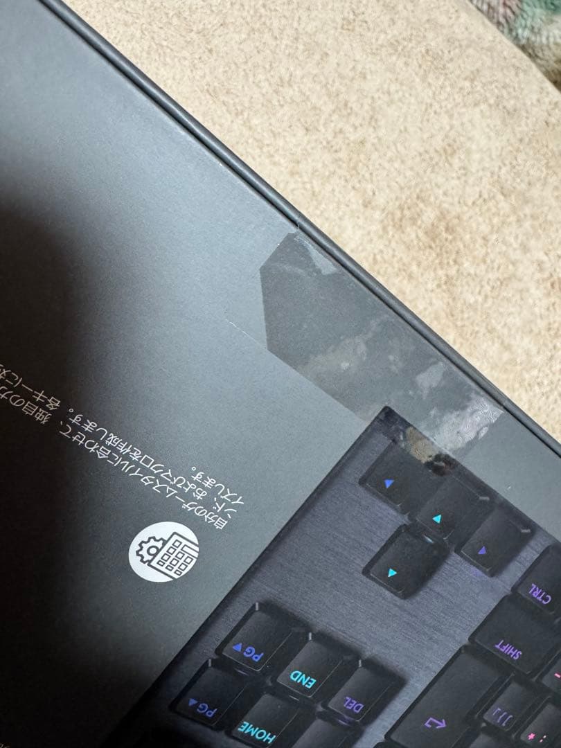 【新品未開封】日本語配列G915 X LIGHTSPEED TKL ブラック