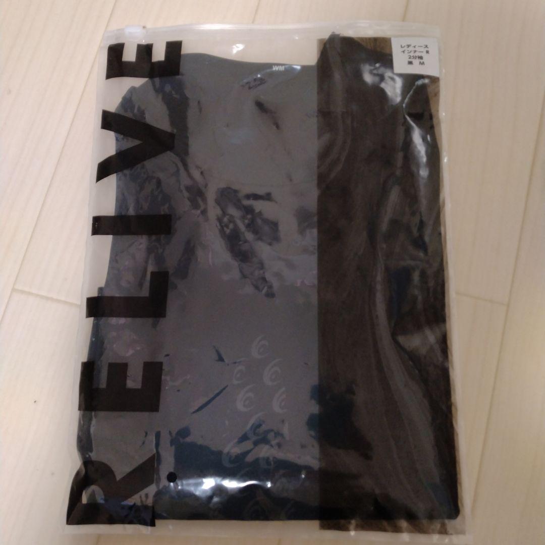 RELIVE リライブ　レディースインナー・スパッツ 上下セット　Mサイズ