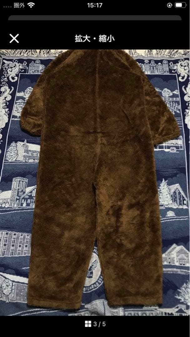 vintage オールインワン　ツナギ　熊ジャン　クマジャン　フリース　80s