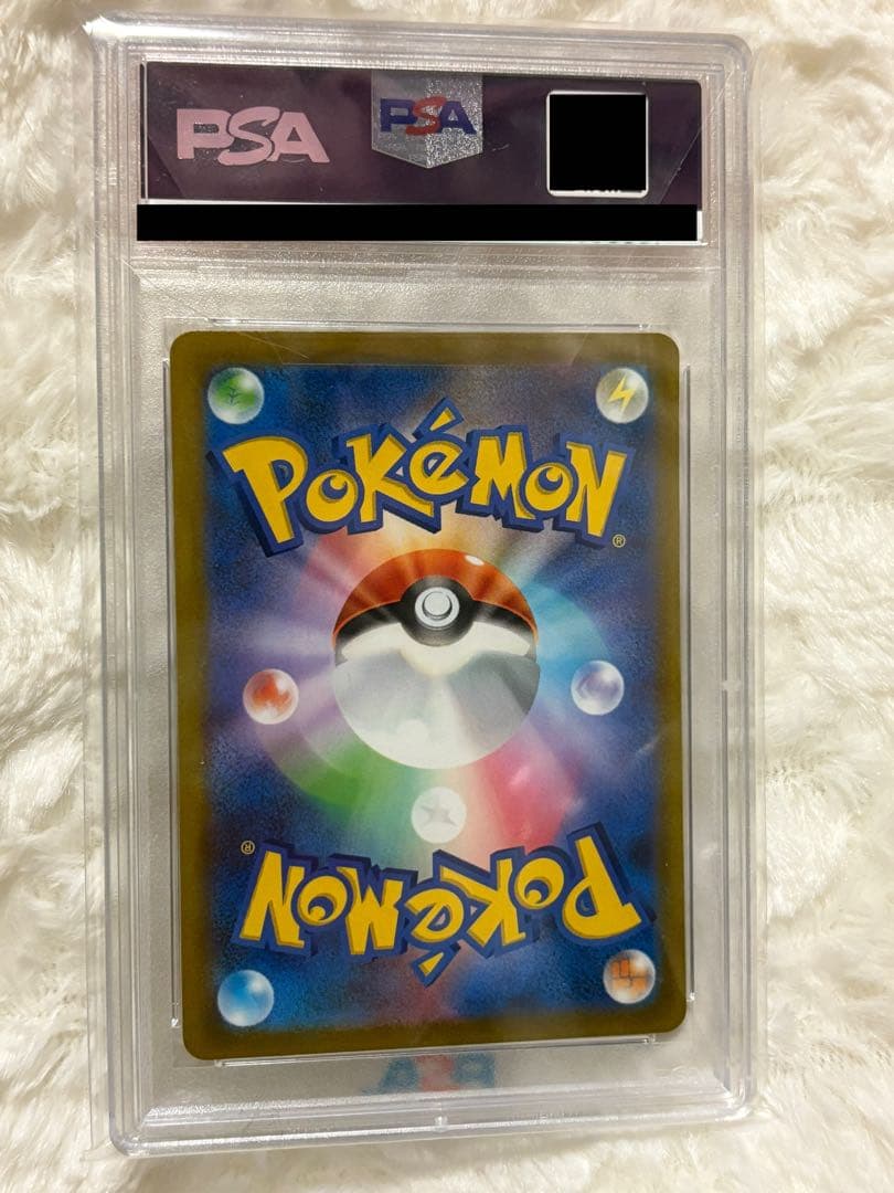 ピカチュウex WCS ポケモンワールドチャンピオンシップス2023 PSA10