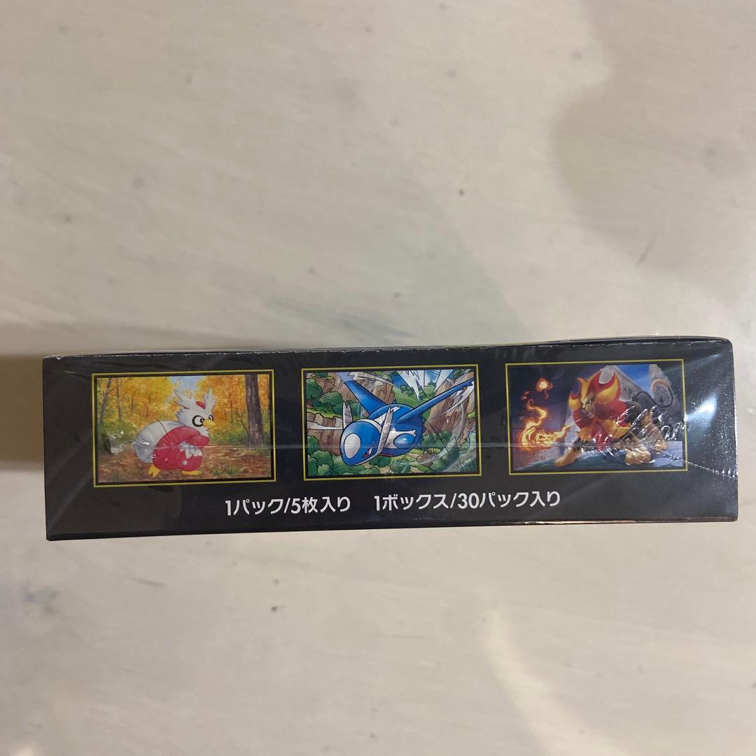 新品未開封 シュリンク付 ポケモンカードゲーム メガシンフォニア box