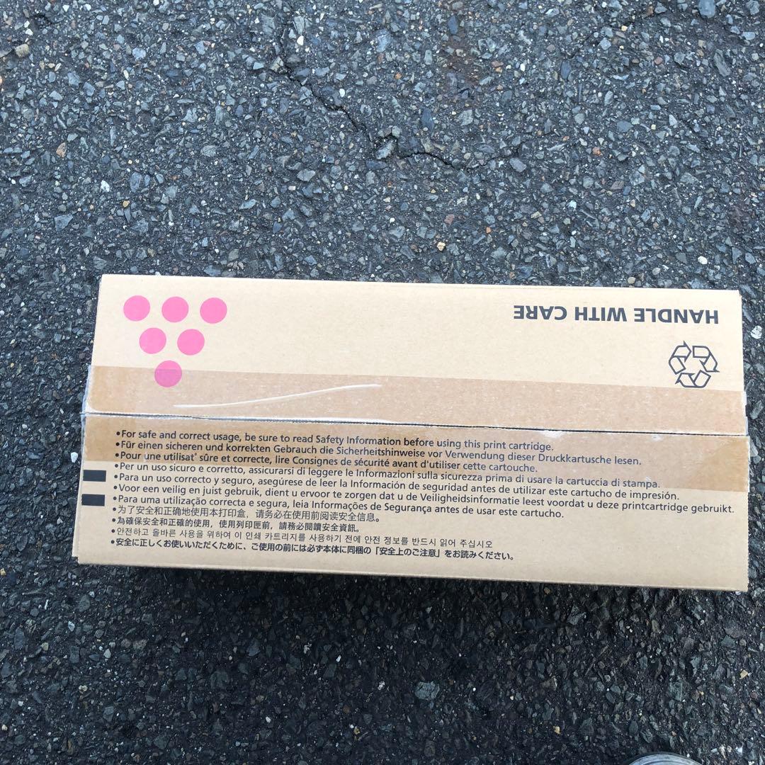 RICOH IPSIO SP トナーカートリッジ マゼンタ C310H