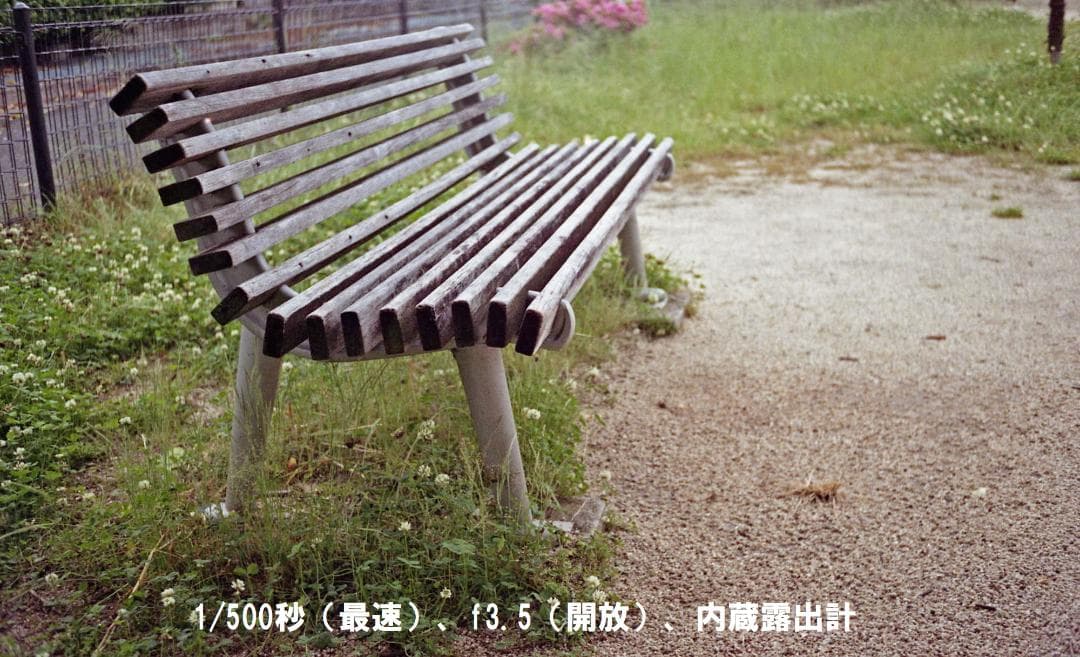 Rollei 35 シンガポール製　テッサー40ミリf/3.5　希少フィルター付