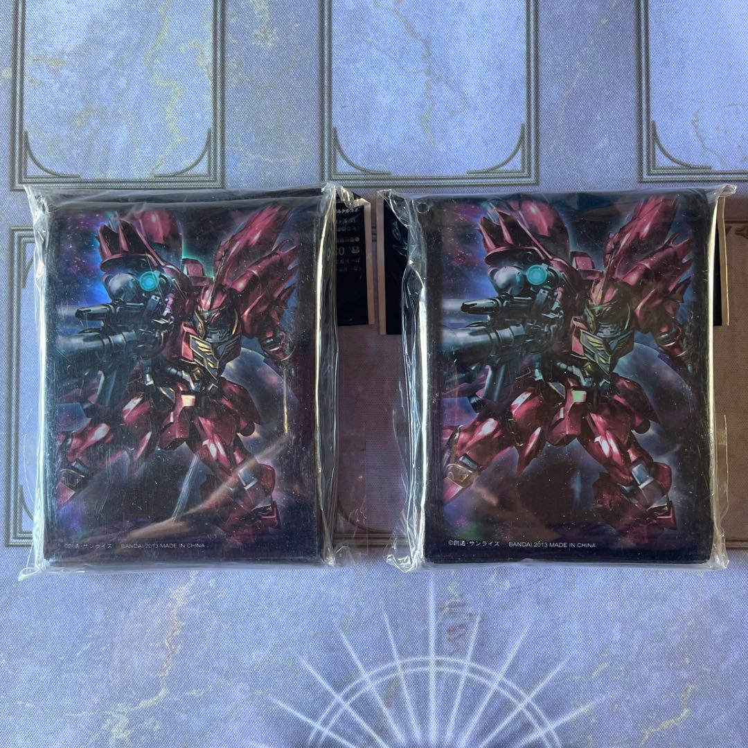 【未開封】ガンダム スリーブコレクション2013 第2弾 シナンジュ　2個セット