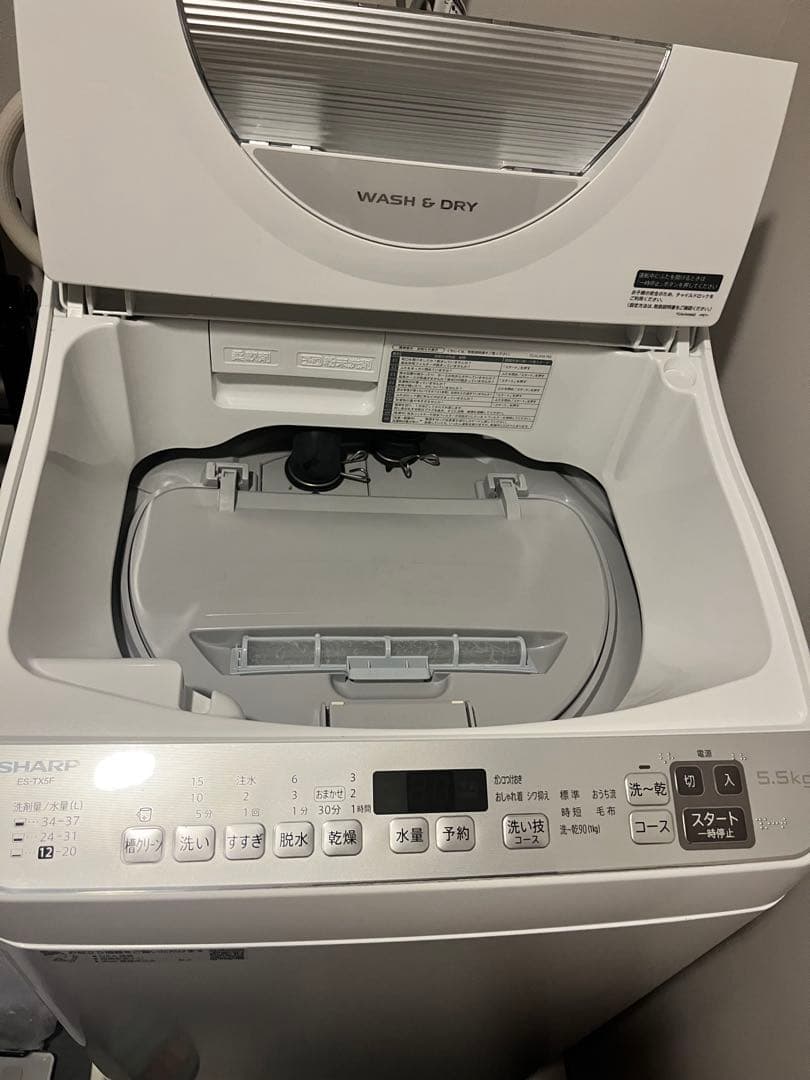 シャープ SHARP 乾燥機付き縦型洗濯機5.5kg ES-TX5F