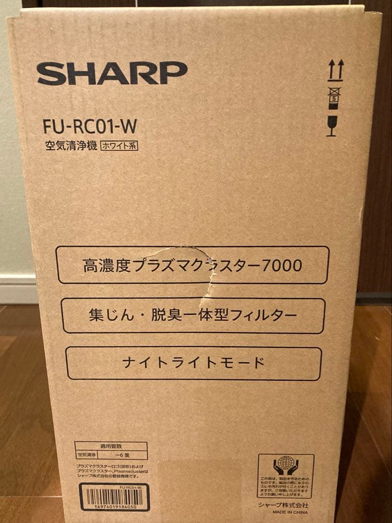 SHARP 空気清浄機 FU-RC01-W プラズマクラスター　2025