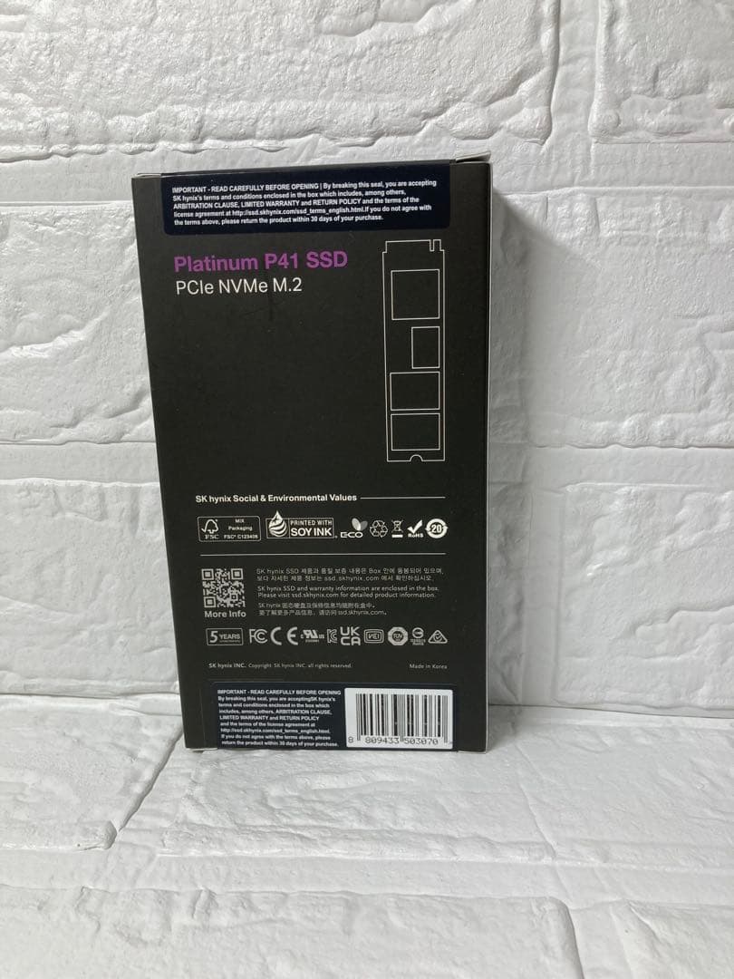 内蔵型SSD SK hynix Platinum P41 SSD 2TB M.2
