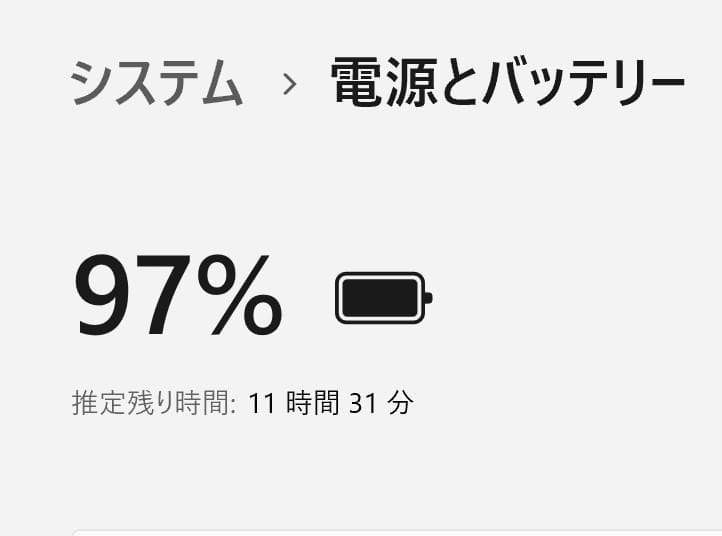 4Kノートパソコン X1 Carbon改⑨ 10th Core i7