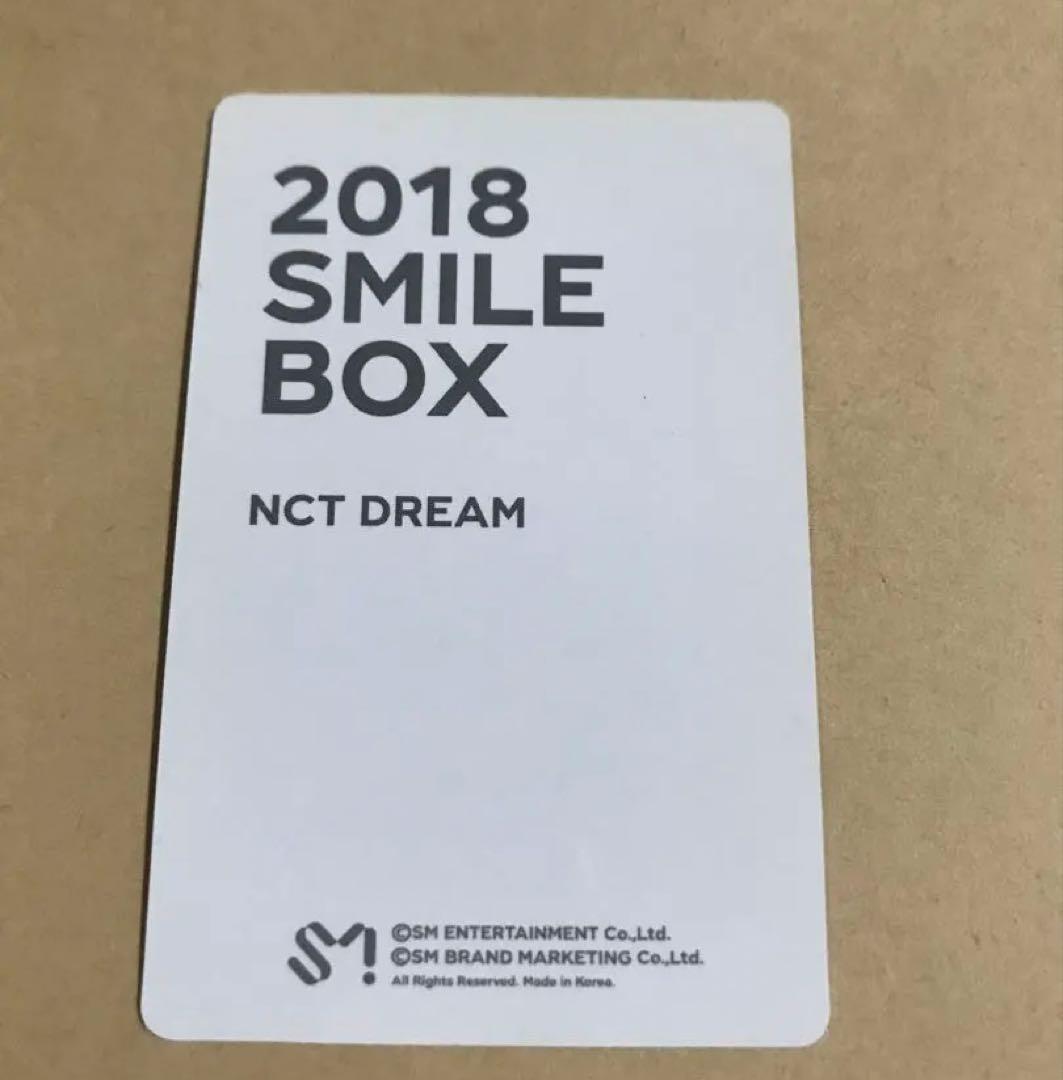 NCT DREAM ジェミン スマイルボックス トレカ