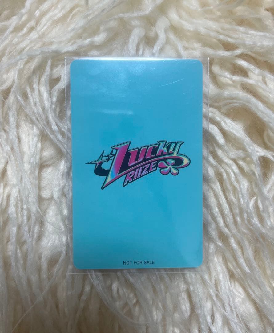 RIIZE 来日記念 ラキドロ HMV ウォンビン　トレカ