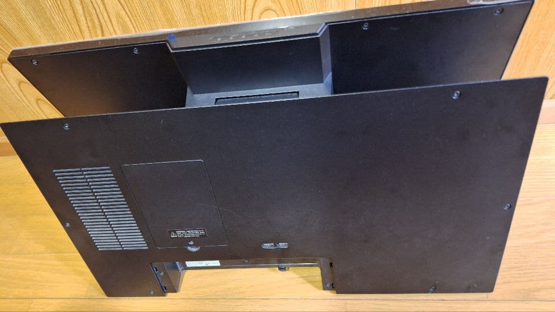 Pc-HA770RAB　一体型パソコン　美品