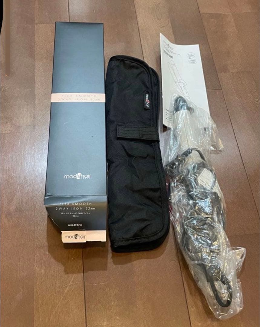期間限定特別価格　国内正規　モッズヘア　フレックススムーズ 2wayアイロン