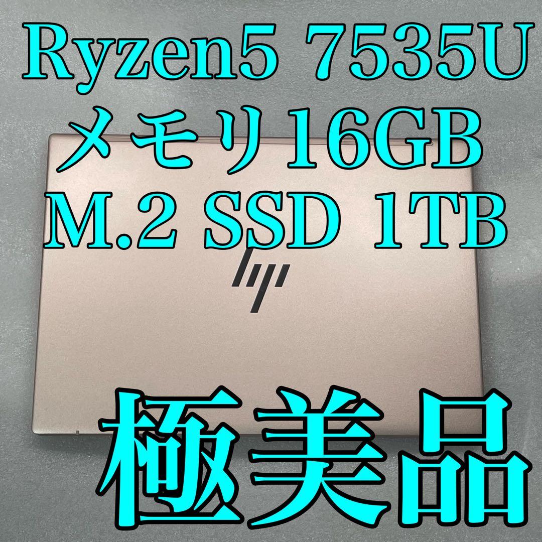 Windowsノート本体 HP Pavilion Aero 13-be2009AU