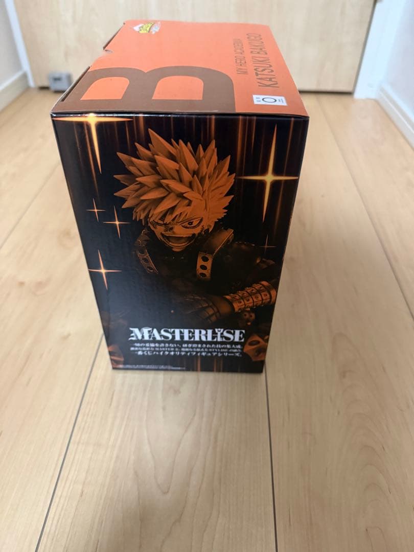 一番くじ 僕のヒーローアカデミア 更に向こうへ B賞 爆豪勝己