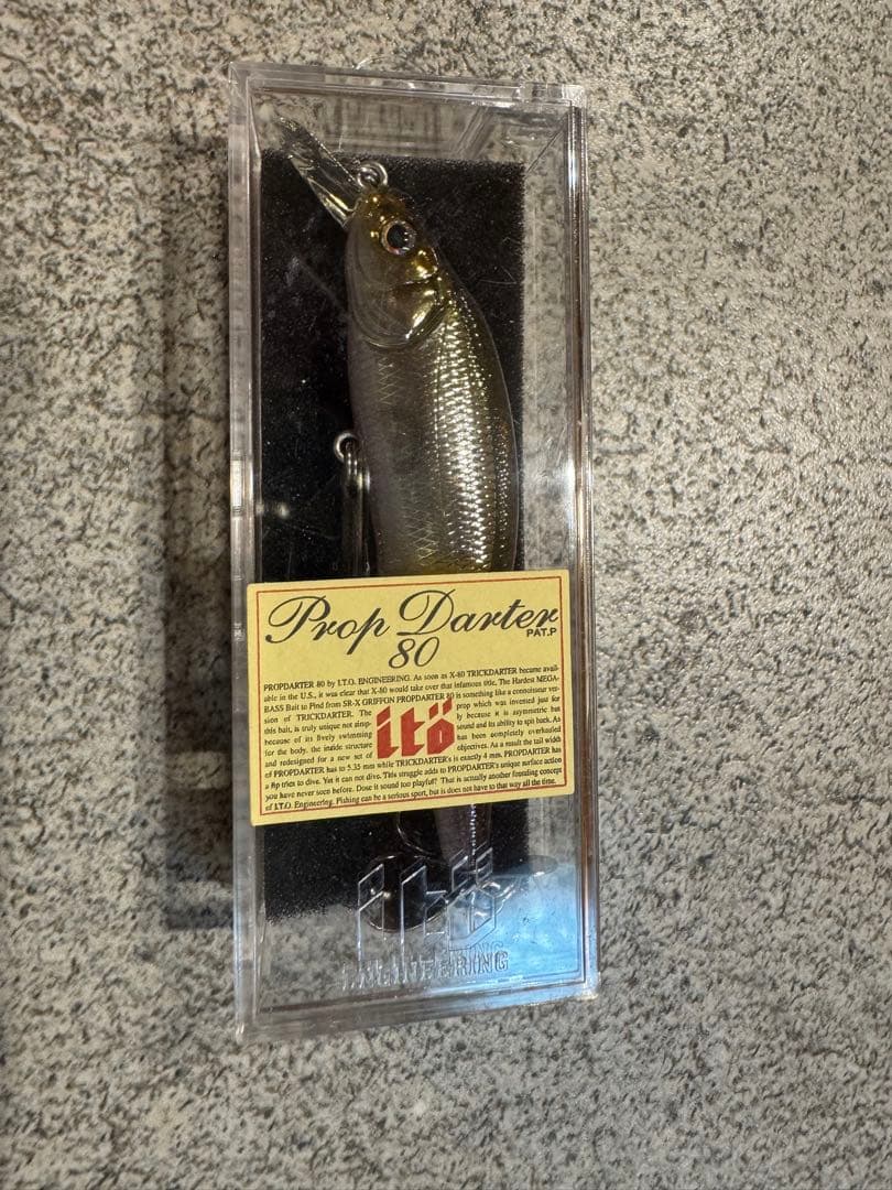 Prop Dartez 80 ルアー 5個セット