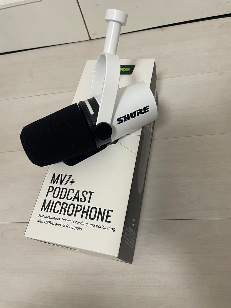 SHURE MV7+ ポッドキャストマイク ホワイト