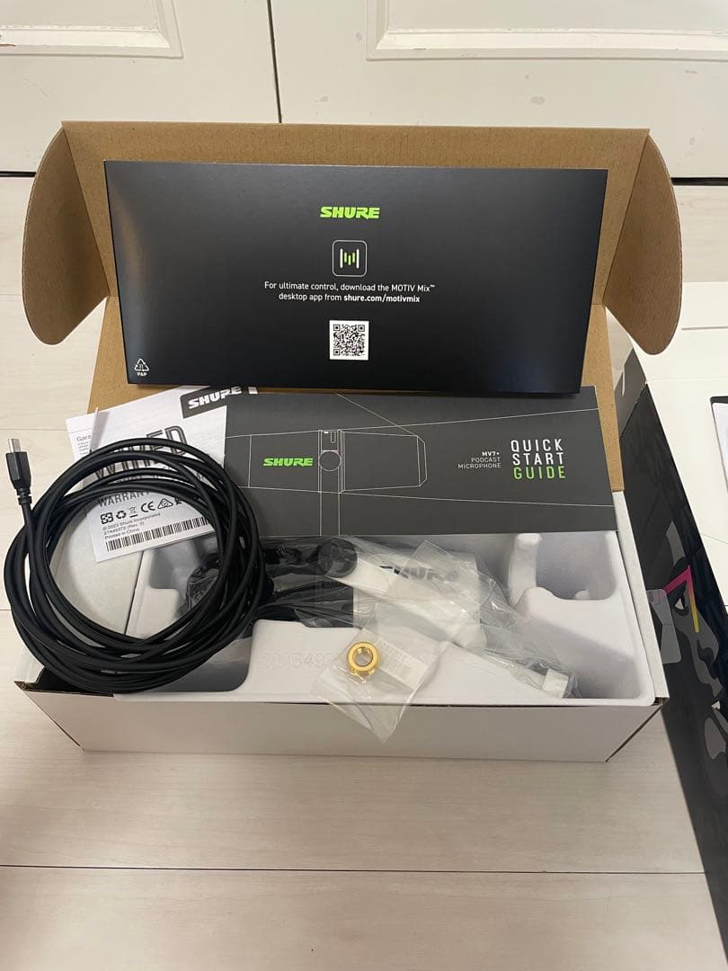 SHURE MV7+ ポッドキャストマイク ホワイト