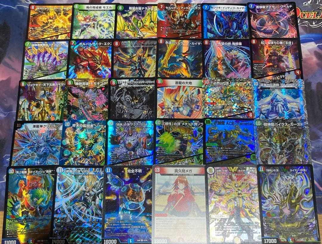 デュエパーティー　シータ刃鬼　ガイアッシュデッキ