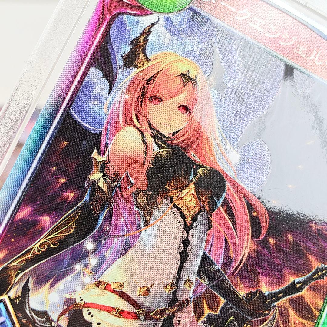 [凌堕天]ニューワールドオリヴィエ レジェンダリーカードコレクション 神バハ