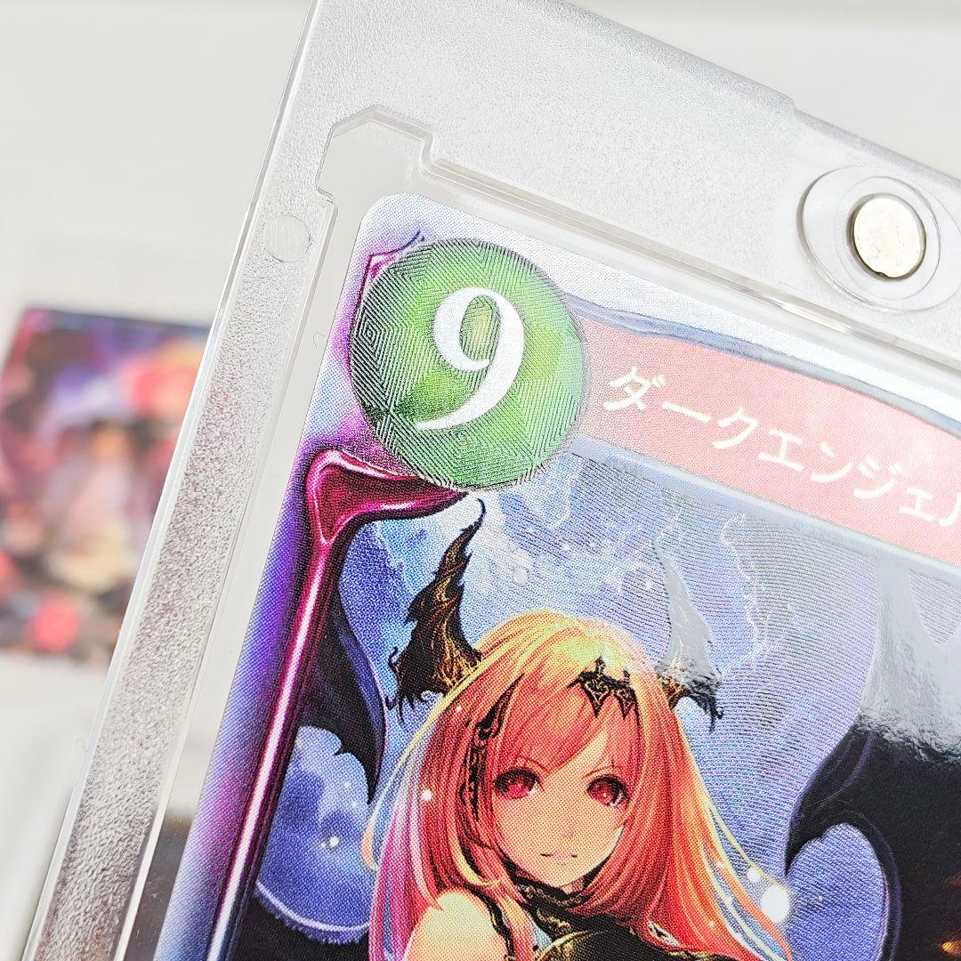 [凌堕天]ニューワールドオリヴィエ レジェンダリーカードコレクション 神バハ