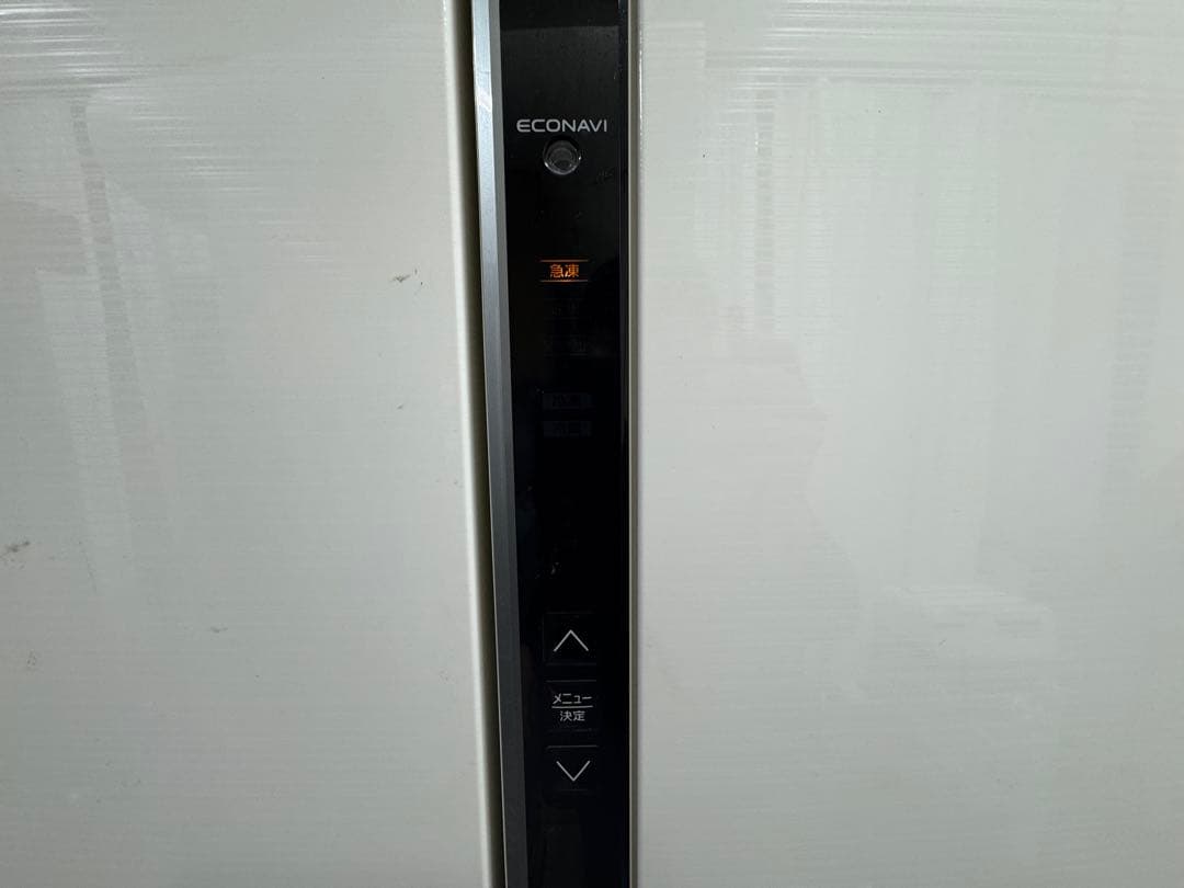 パナソニック 冷蔵庫 NR-FV45S1 2016年式 451L