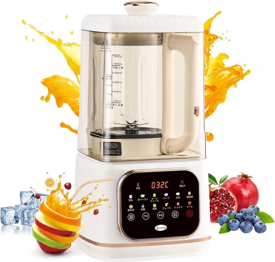 【新品未使用】加熱式ミキサー 1.5L 自動洗浄機能付き