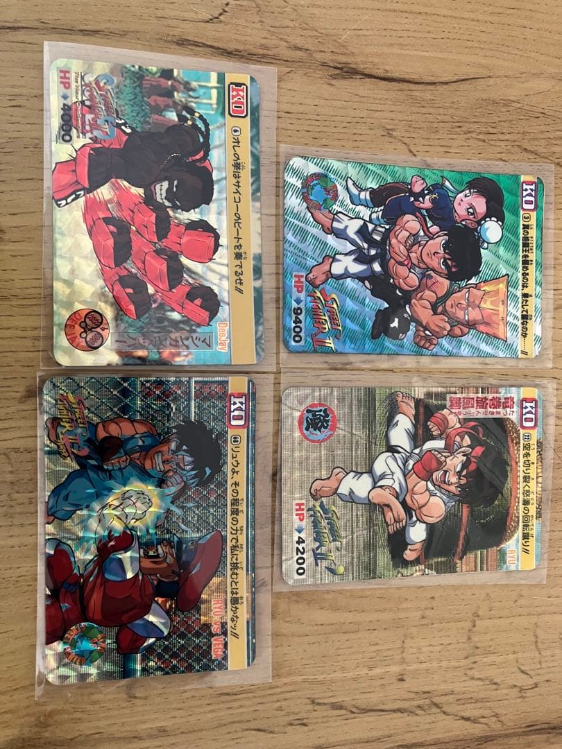 早い者勝ち【希少・美品】ストリートファイター カードダス 45 昇龍裂破 ケン