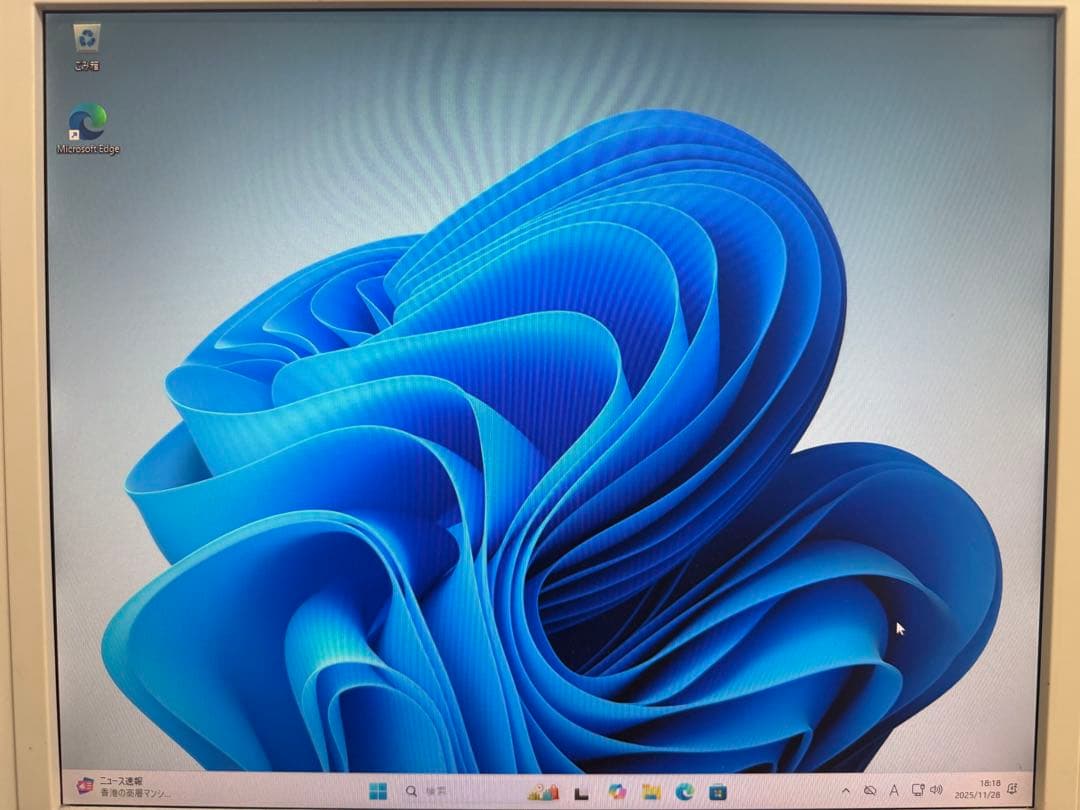 Dell 3020 i7 4790 16GB SSD256GB Office認証