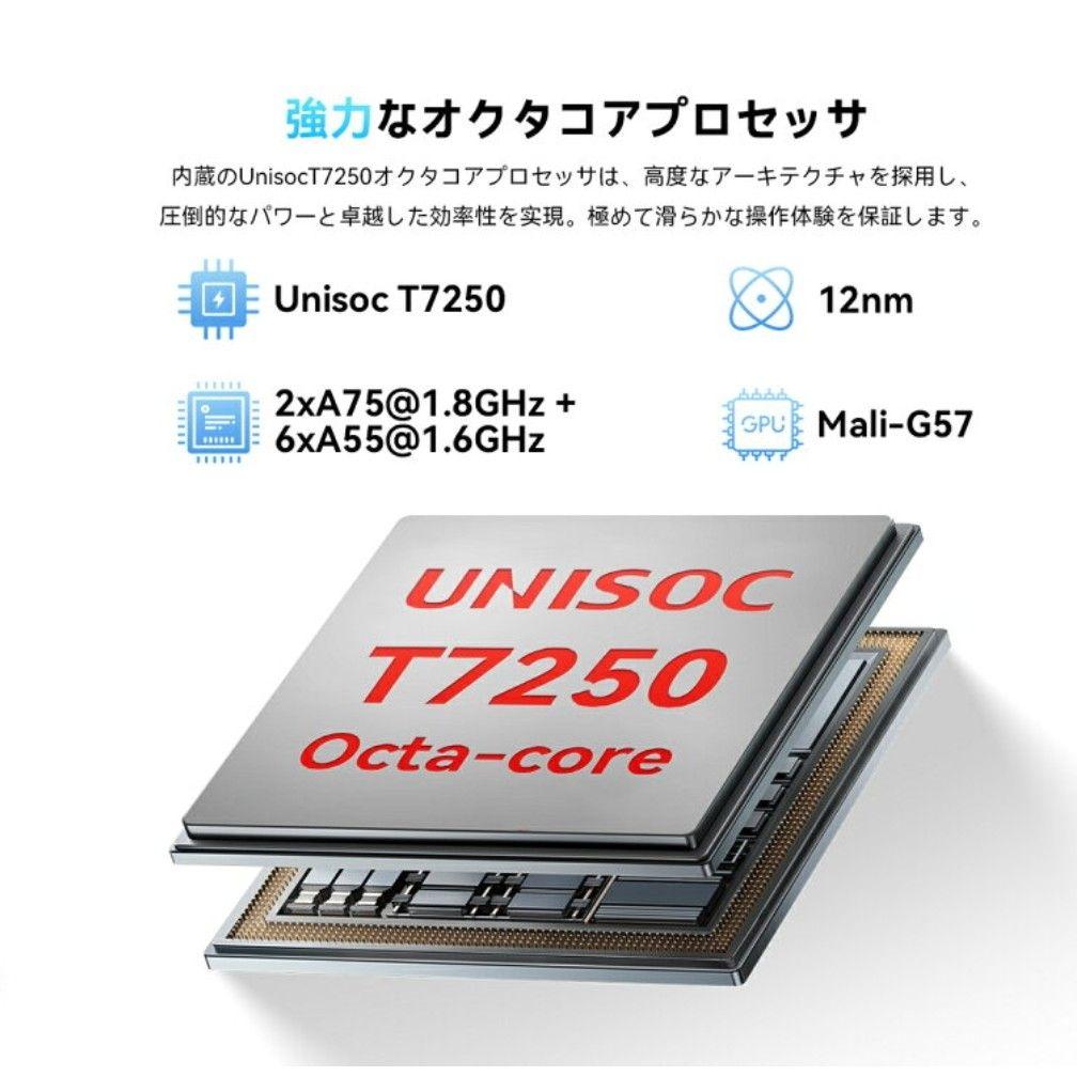 Android16 タブレット 11インチ 128GB 8コア90Hz WiFi