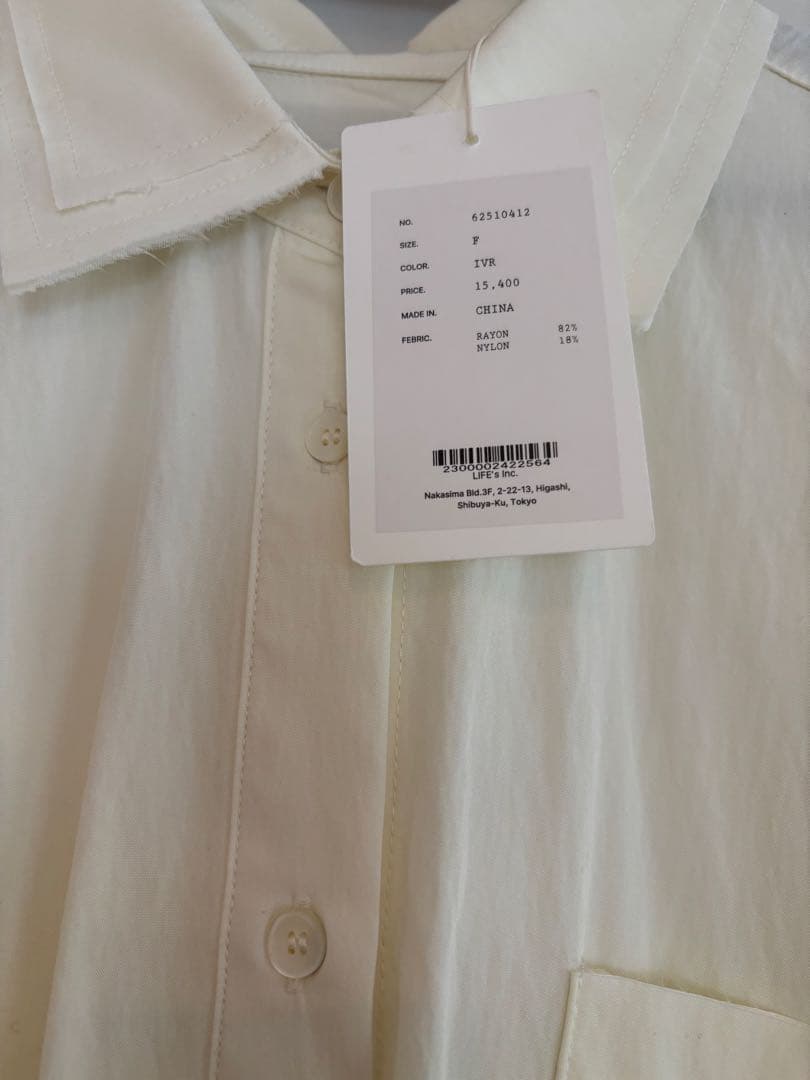 【新品】ànuke Chambray Over Shirts