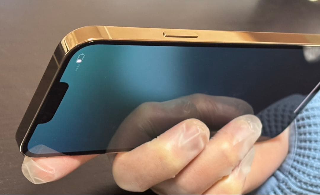 Apple iPhone 13 Pro Maxゴールド 256GB