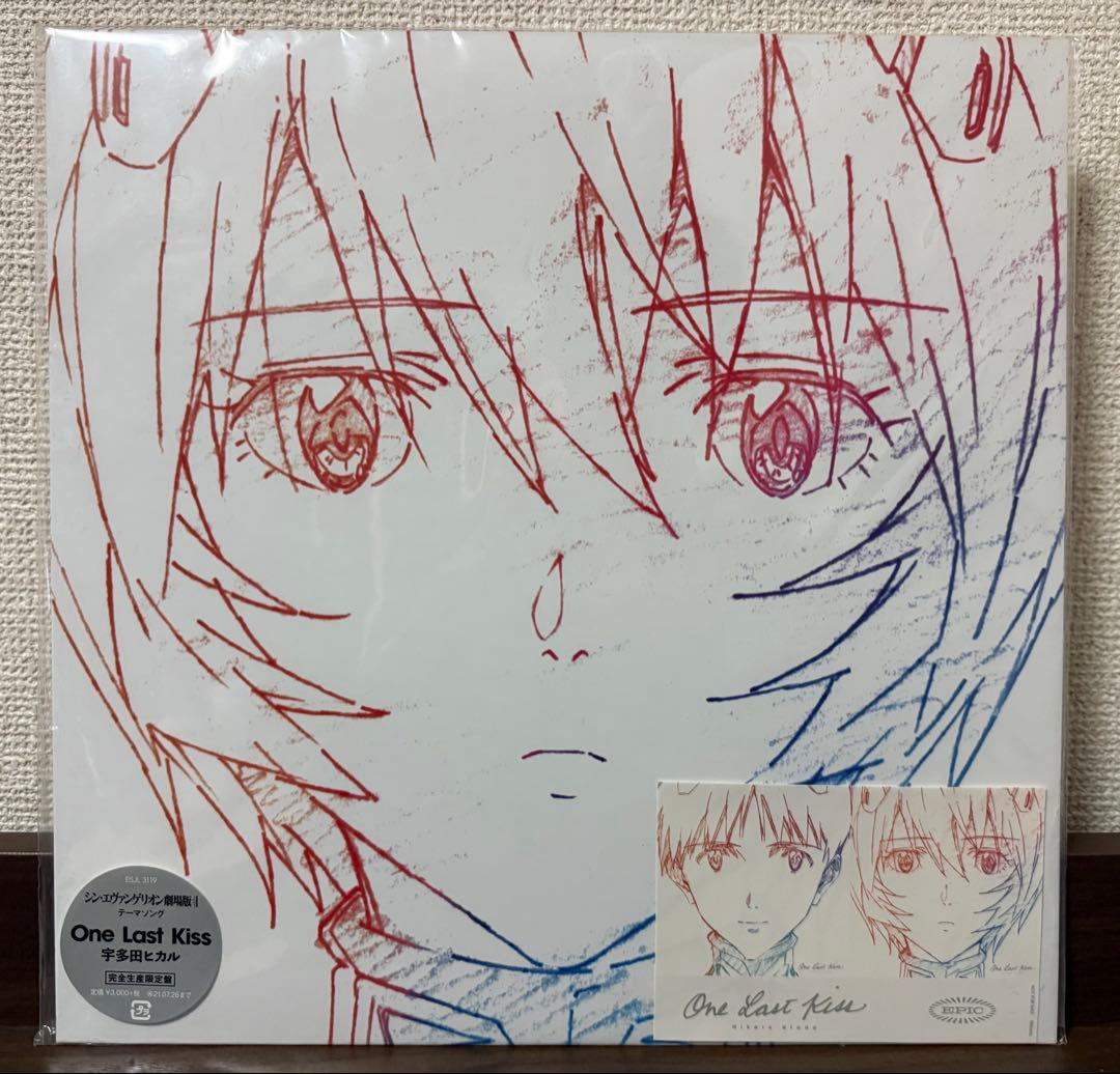 【完全生産限定】宇多田ヒカル/One Last Kiss(LP)