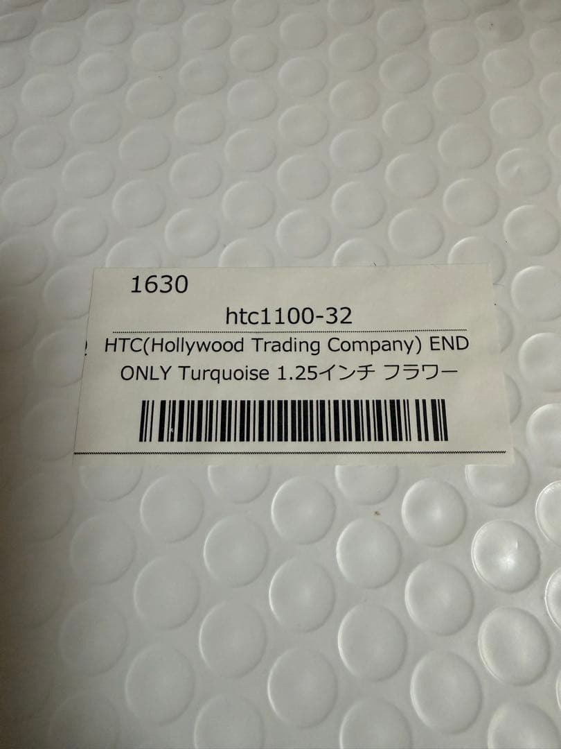 HTC エイチティーシー End Only Flower TQ 1.25