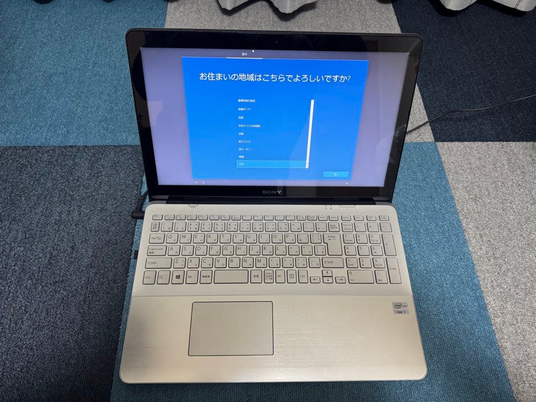 Windowsノート本体 VAIO SSD500G Core i7 Blu-ray Windows