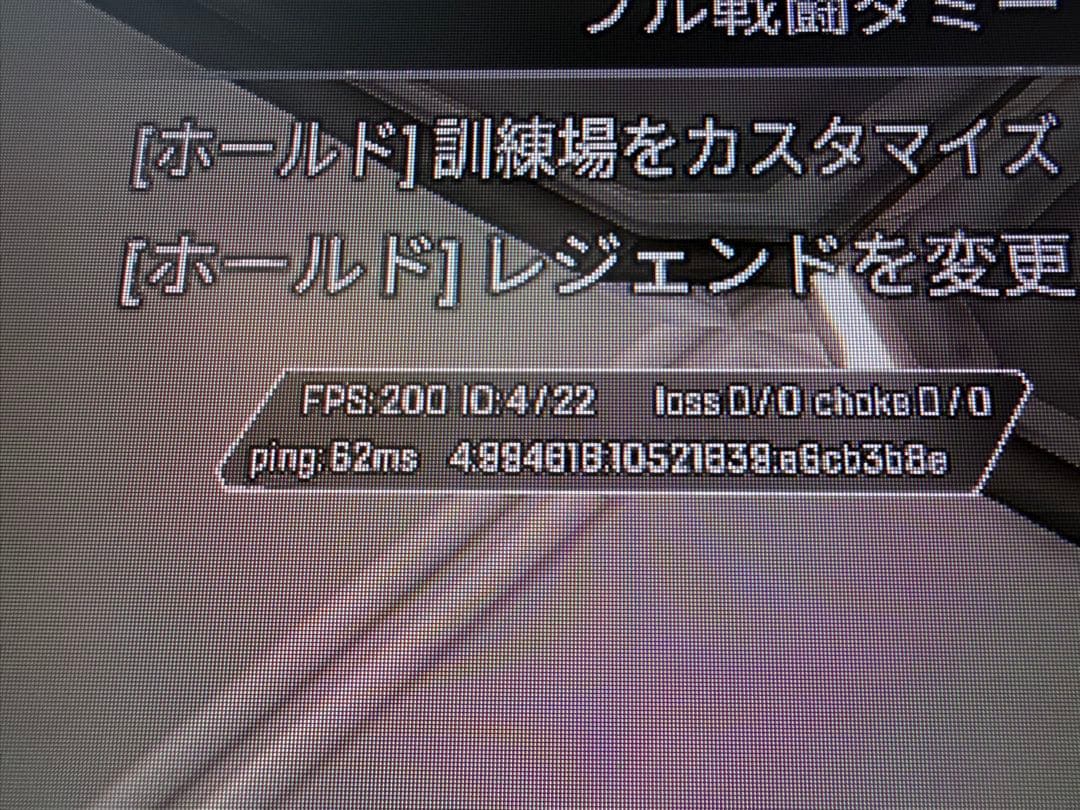 ゲーミングPC モニター 周辺機器フルセット/200hz対応