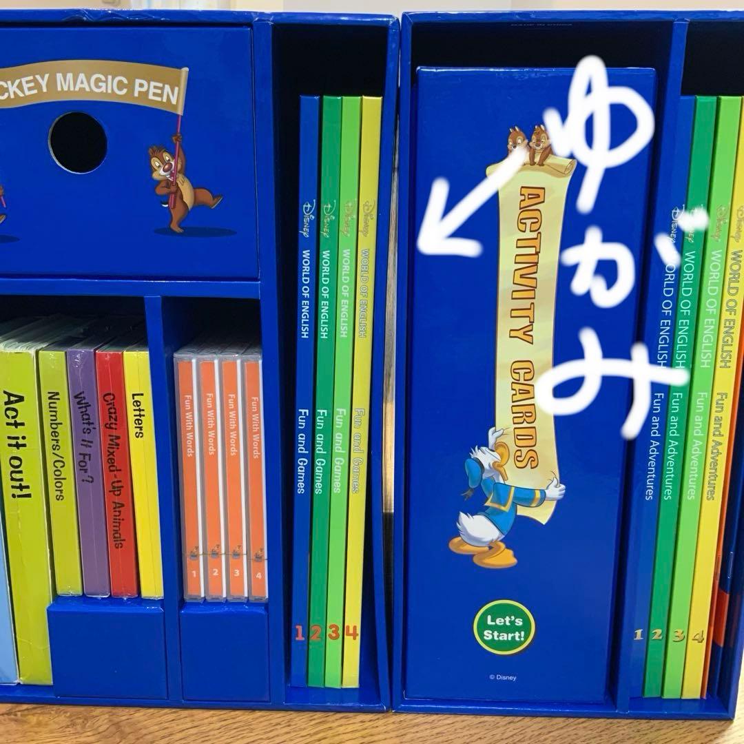DWE 【美品多数】ミッキーマジックペンセット　2019年版
