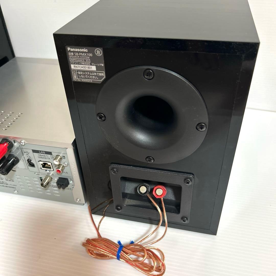 Panasonic パナソニック ステレオシステム SC-PMX150 訳アリ