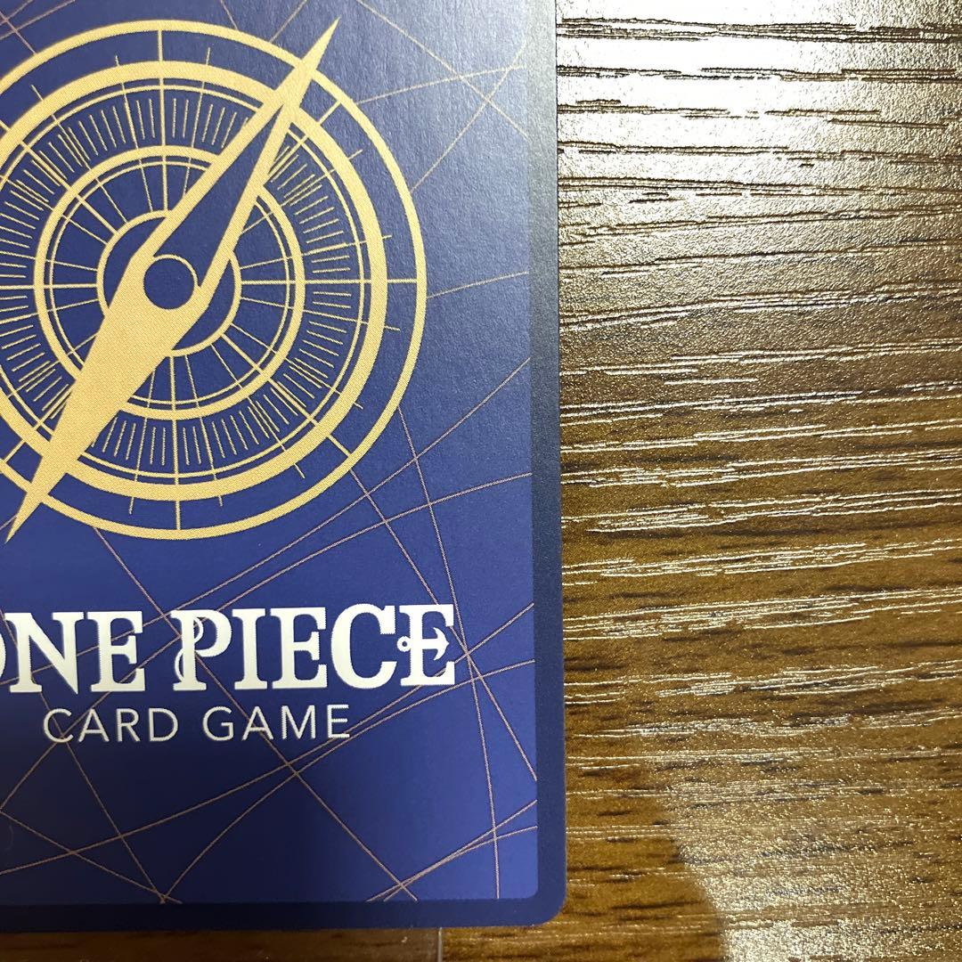 本日のみ値下！ワンピースカード　バギー R スーパーパラレル　OP09-051