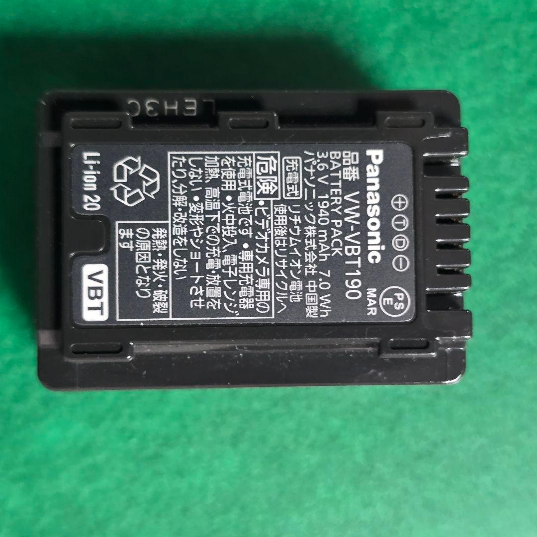 美品パナソニック HDビデオカメラ ブラウン HC-W580Mおまけ付き