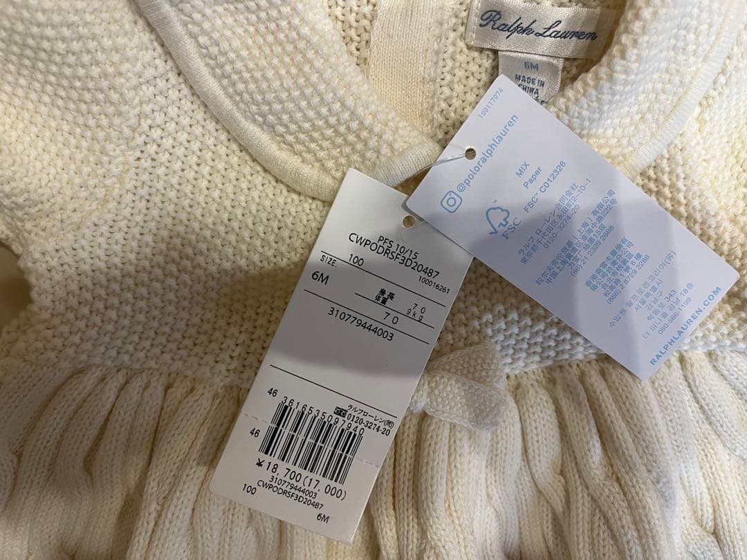 (新品タグ付き)ラルフローレン　ベビー　ワンピース　70サイズ