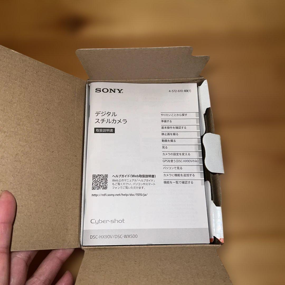 ⭐︎くるねこ⭐︎SONY DSC-WX500 サイバーショット 極美品