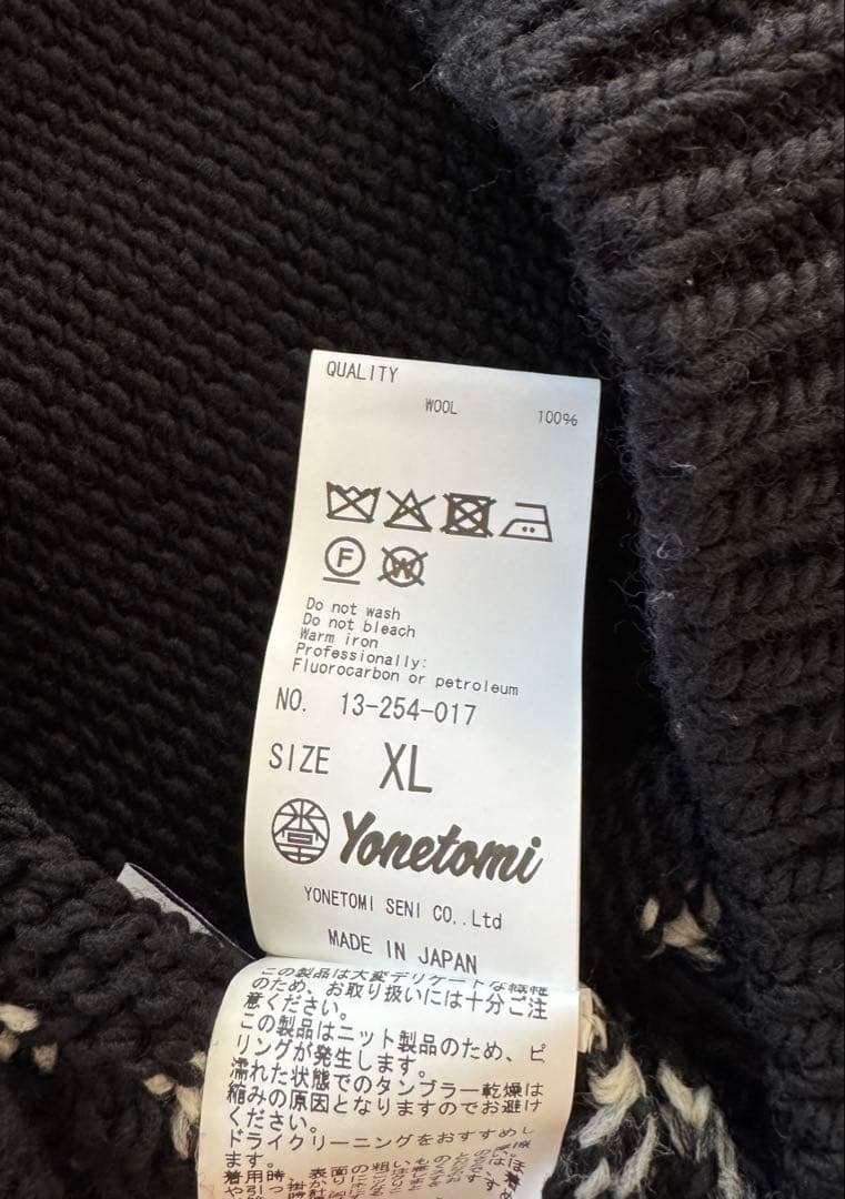 COOHEM ノルディック柄セーター X L