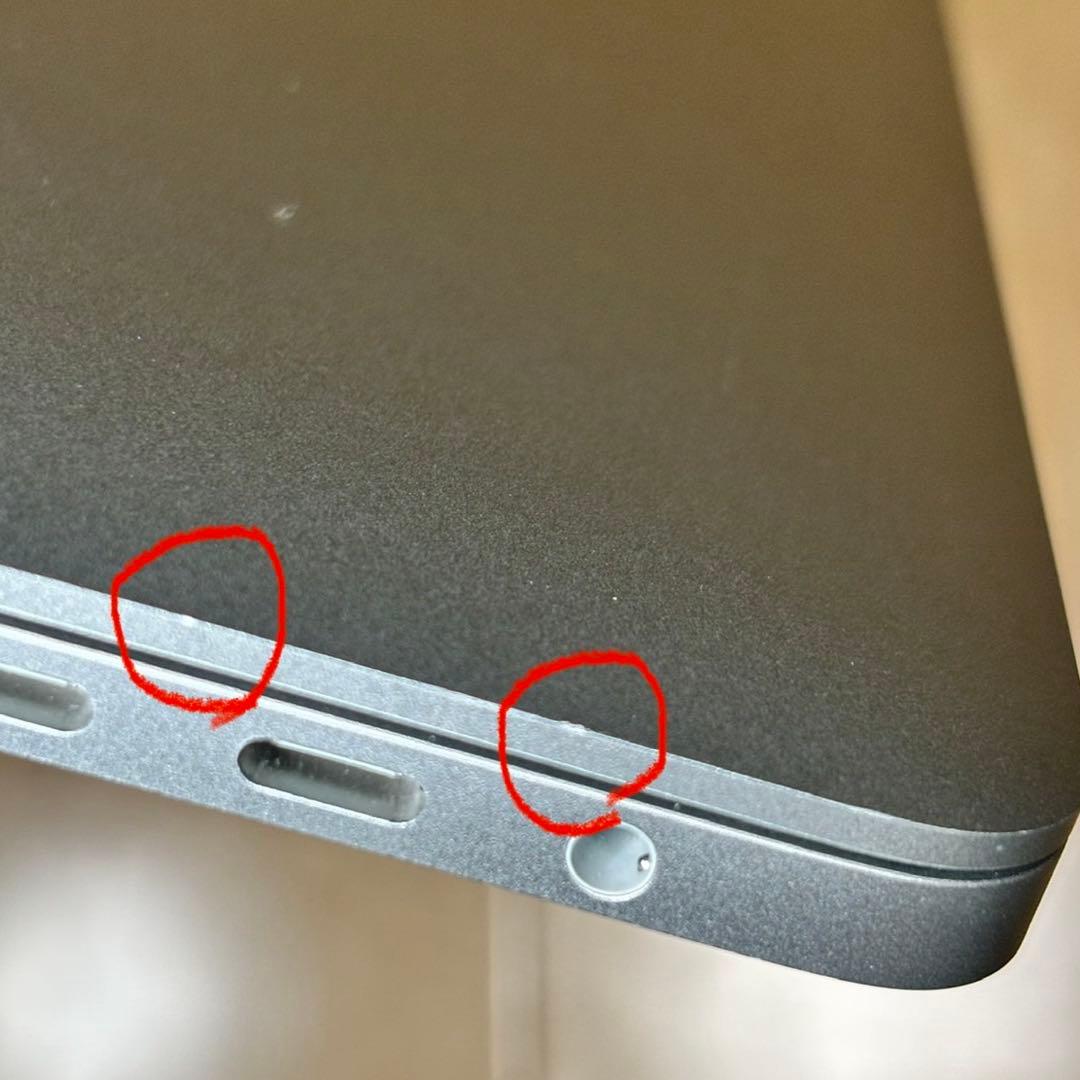 16インチ MacBook Pro intel最終モデル