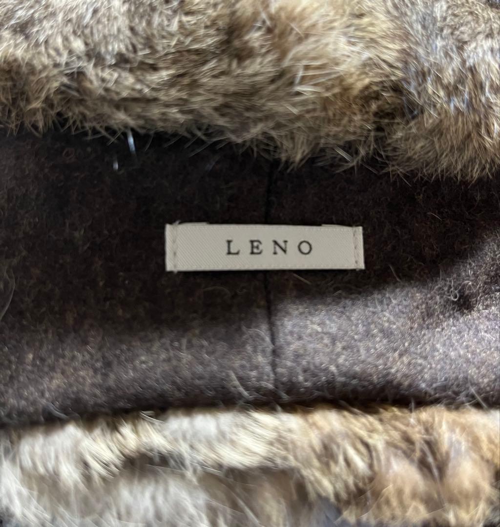 LENO アビエイターキャップ フライトキャップ ラビットファー
