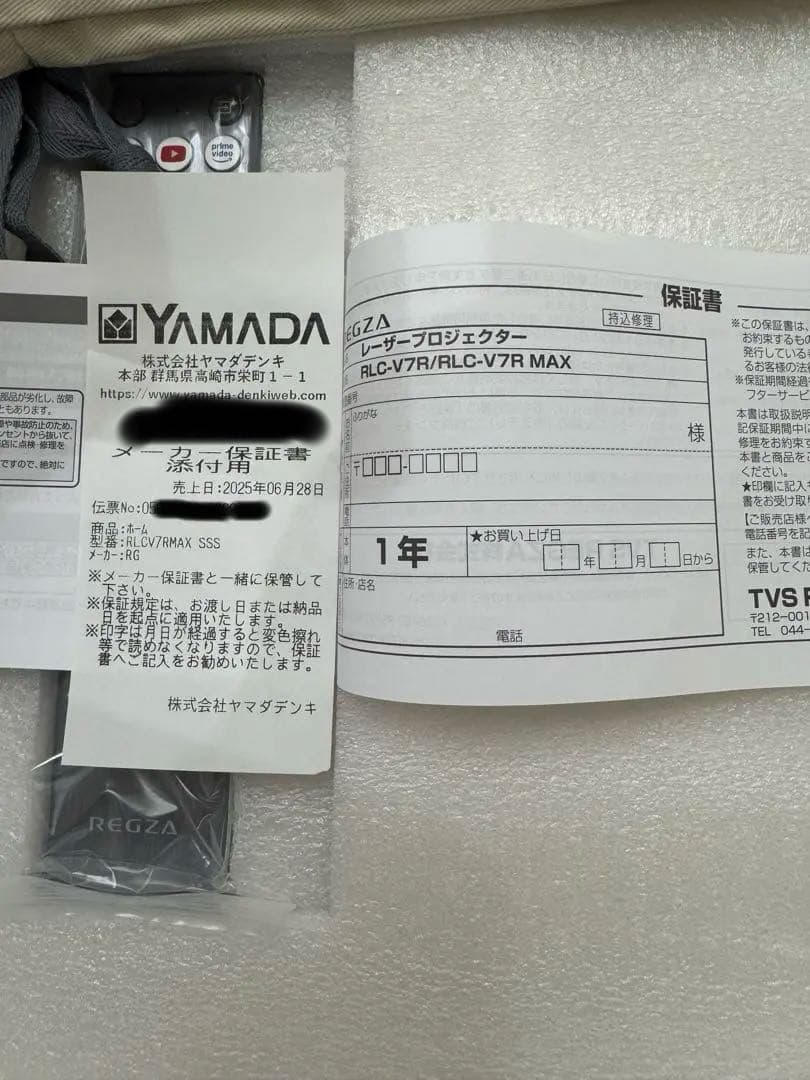 REGZA 4Kプロジェクター 本体 商品説明読むこと必須