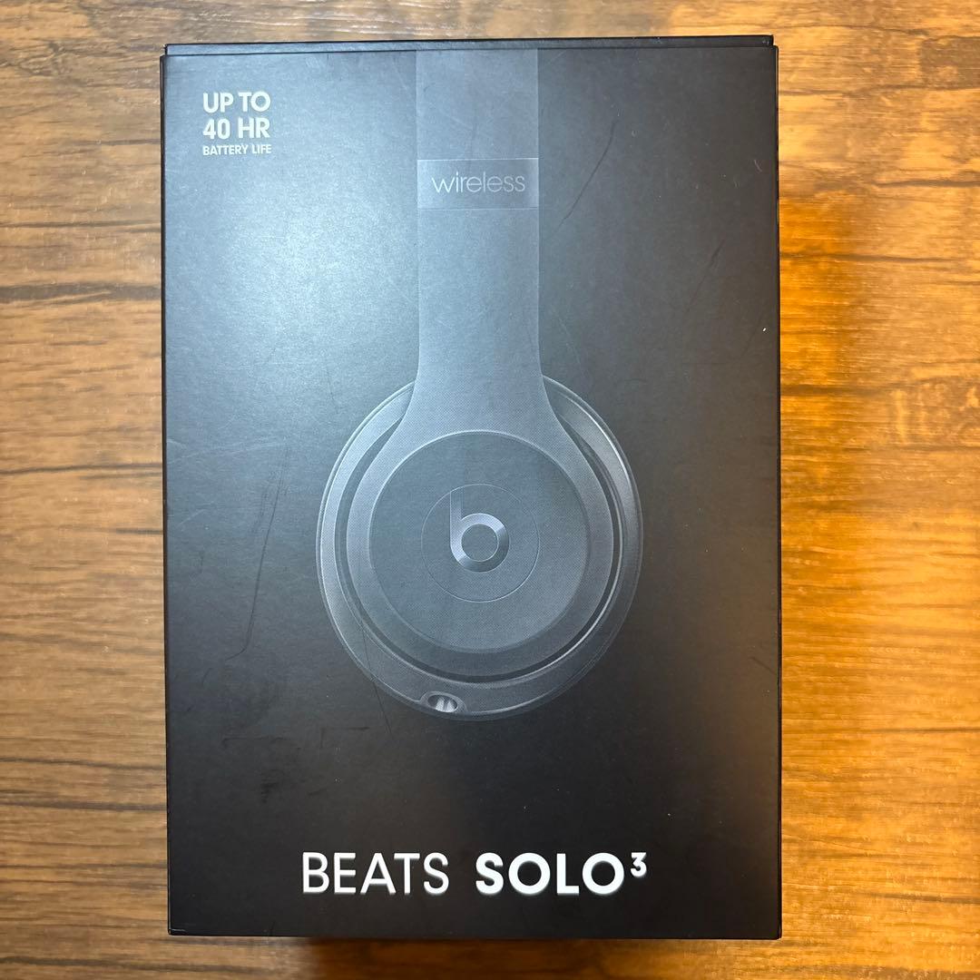BEATS SOLO3 ブラック ワイヤレスヘッドホン