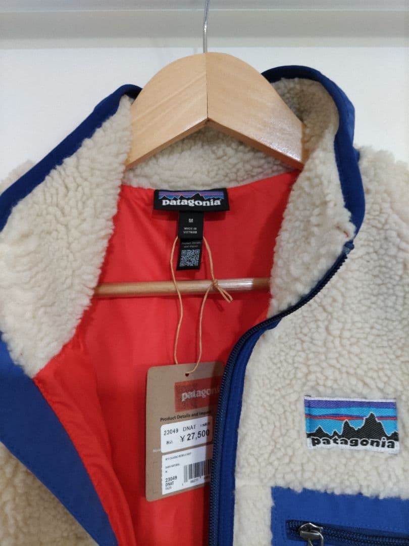 （新品）patagonia　新モデル　メンズ　レトロX　ベスト