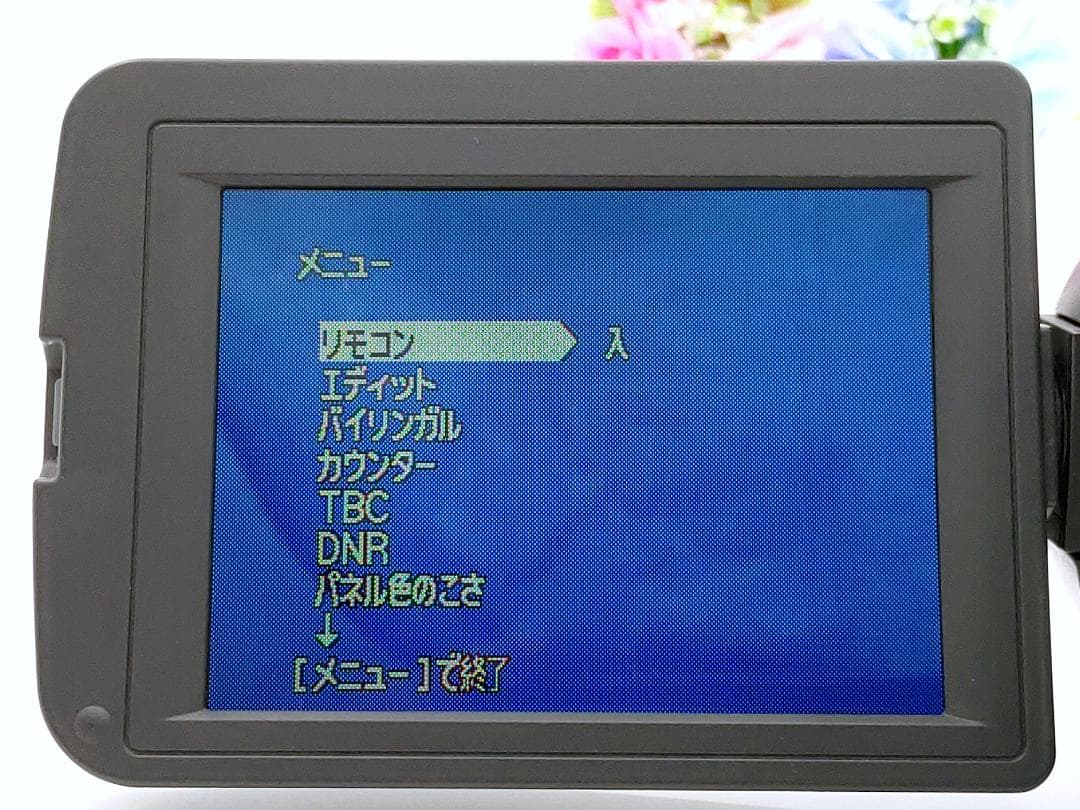 8mmテープのダビングに！ SONY ビデオカメラ CCD-TRV101