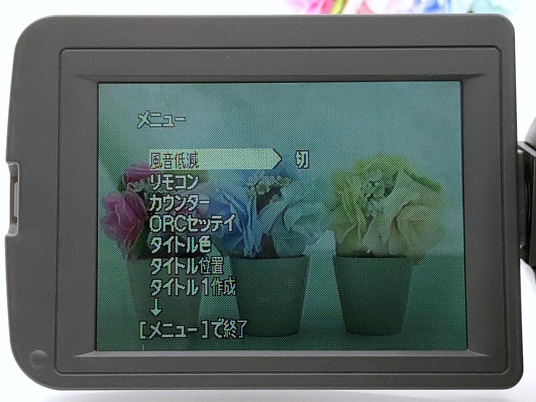 8mmテープのダビングに！ SONY ビデオカメラ CCD-TRV101